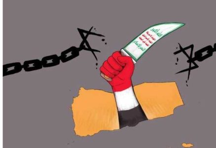  ویژگی‌های پاسخ یمنی - امروزیا