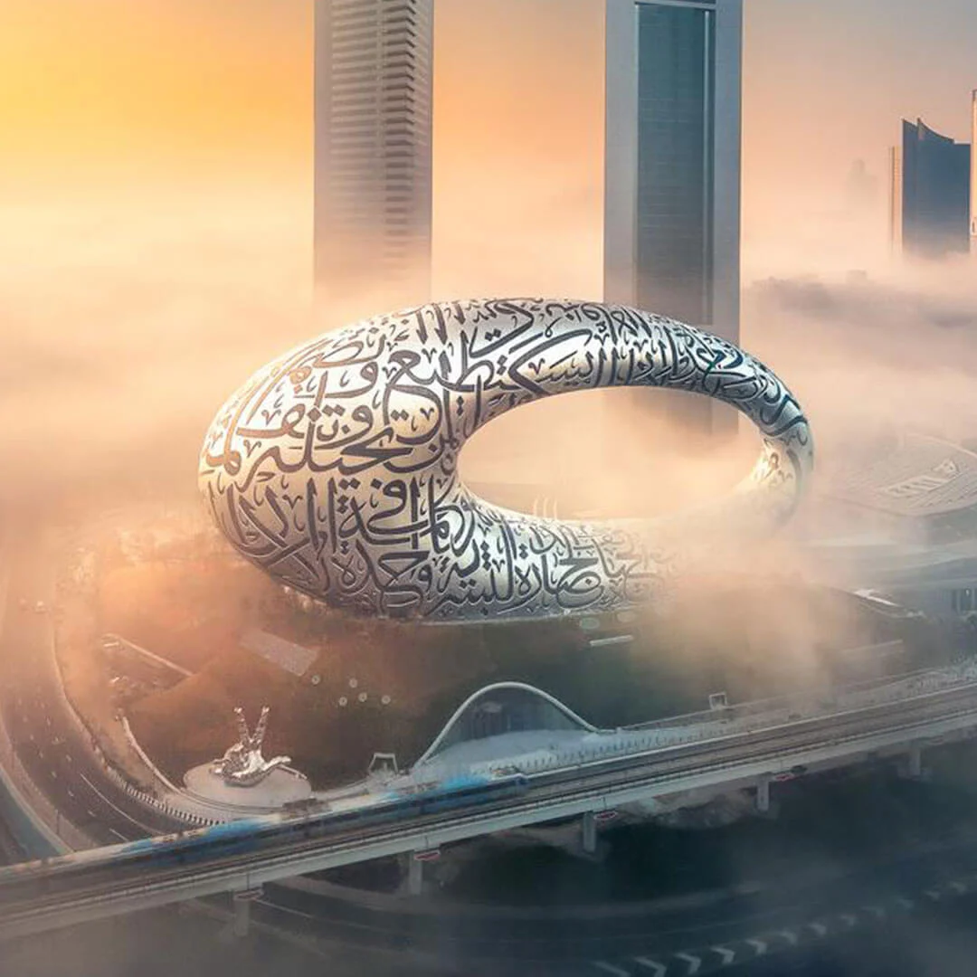 نحوه دسترسی به موزه آینده دبی