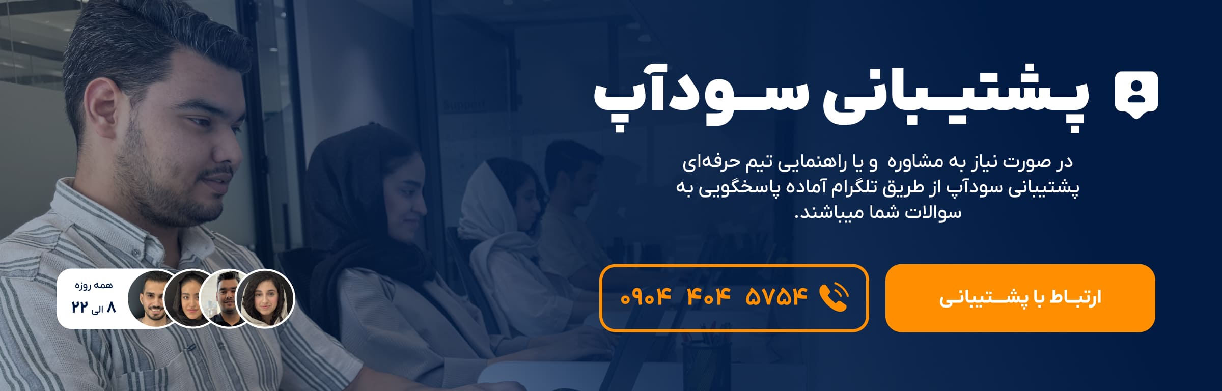 حداقل سرمایه برای ورود به بازار فارکس چقدر است؟