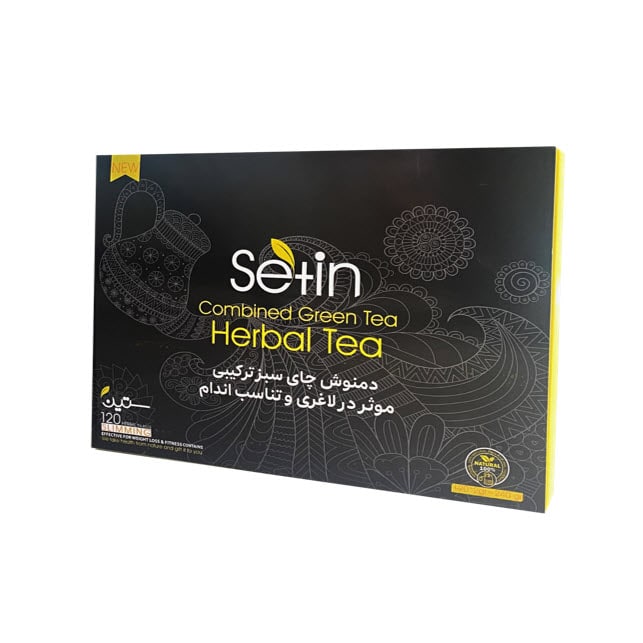 دمنوش لاغری دکتر بیز چیست؟