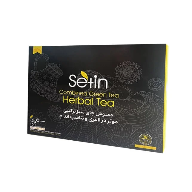 دمنوش لاغری دکتر بیز چیست؟