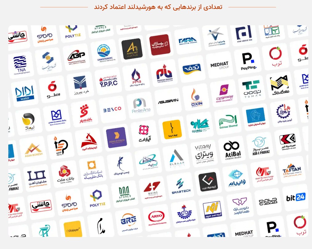 راهنمای انتخاب “بهترین” هدیه یلدا برای هر شخص/سازمان