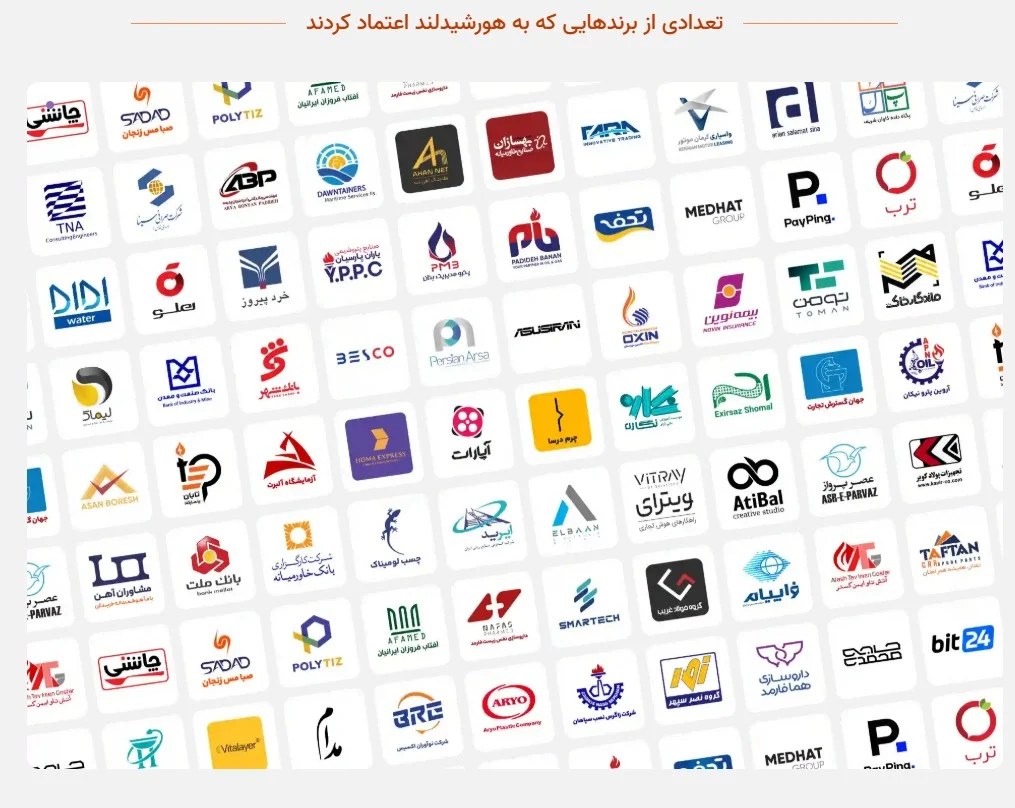 راهنمای انتخاب &ldquo;بهترین&rdquo; هدیه یلدا برای هر شخص/سازمان
