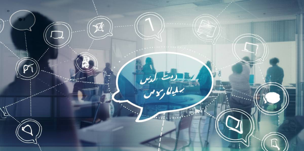 استخدام مدرسان زبان | خلاصه کتاب محمود پیرهادی