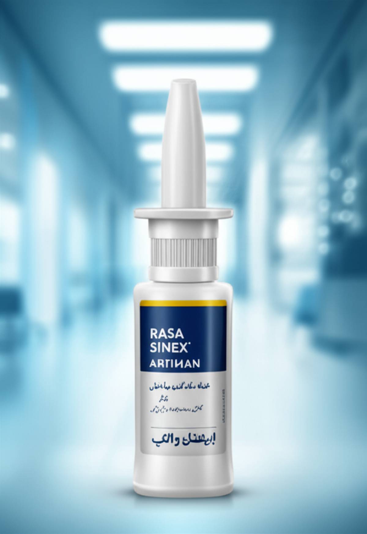 اسپری بینی رسا سینکس آرتیمان - نقد و بررسی کامل و جامع