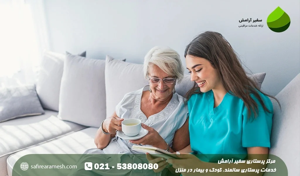 توانبخشی در منزل برای سالمندان؛ 0 تا 100 ترفند ها