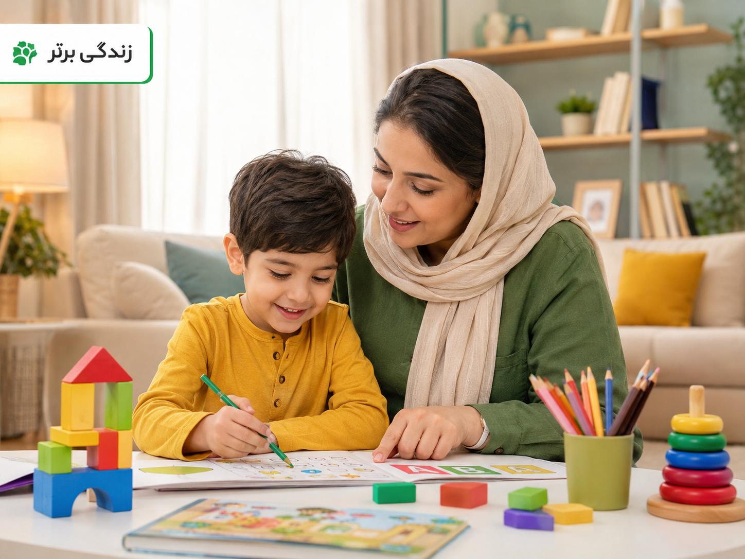 آیا کودک شما آماده مهدکودک است؟