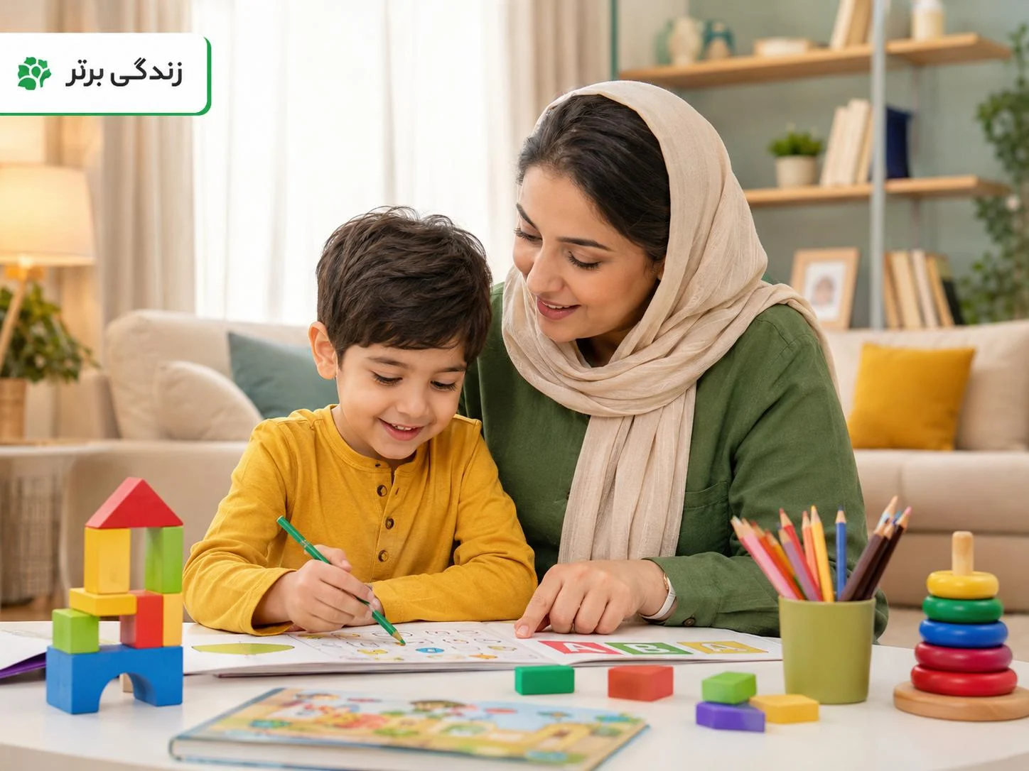 خانواده | سلامتی آیا کودک شما آماده مهدکودک است؟