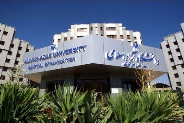 برنامه ریزی | رشت رشته های بدون کنکور ریاضی دانشگاه ازاد تهران